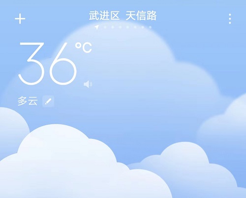微信图片_20190731134022.jpg