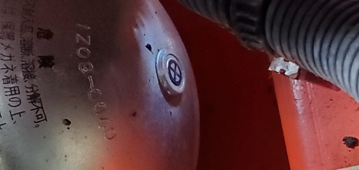 20220214_152309.jpg
