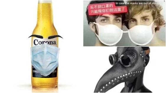 masks.jpg