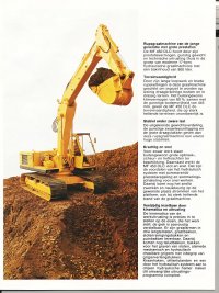 ind_mf450_01_03.jpg