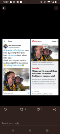 Screenshot_20220320-123748.png