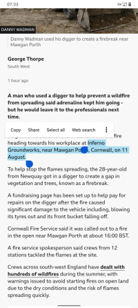Screenshot_20260825-073330.png